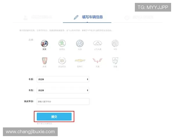 凯发网投会员登录常见问题解答，解决登录过程中遇到的各种技术难题